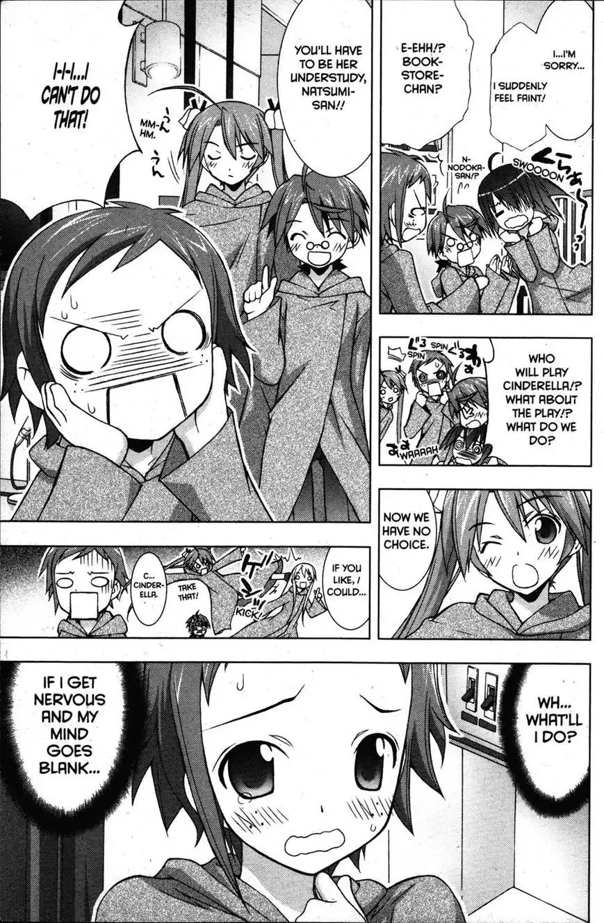 Negima!? Neo Chapter 20 23